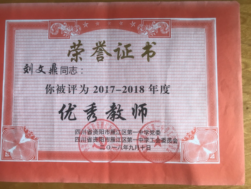 ���Ķ�110��ͨ����У�������磩δ����������2018