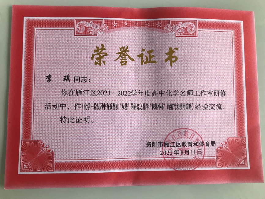 ����364���л�������δ����������2022-08-