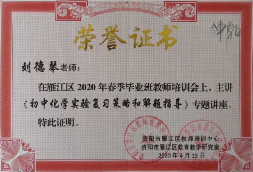 ������268���л�������δ����������2020-04