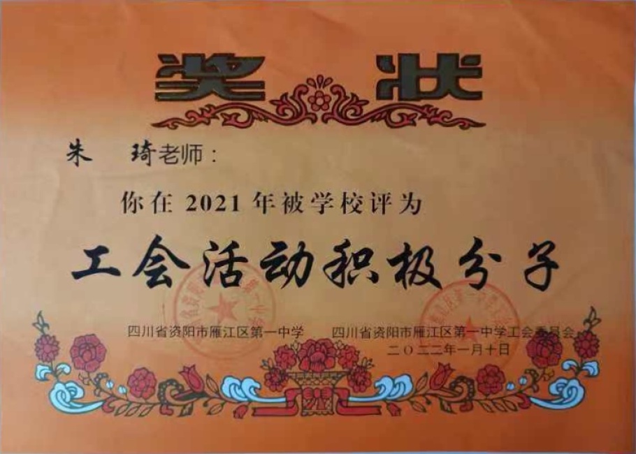 ����162��ʱ�����Ƚ�У�������磩δ����������202