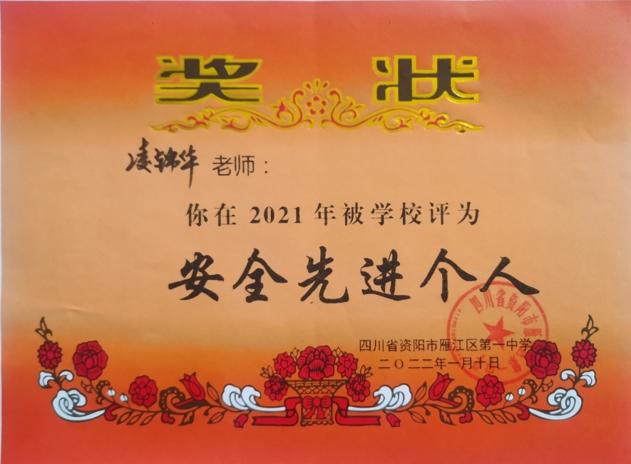 �����050��ͨ����У�������磩δ����������2022