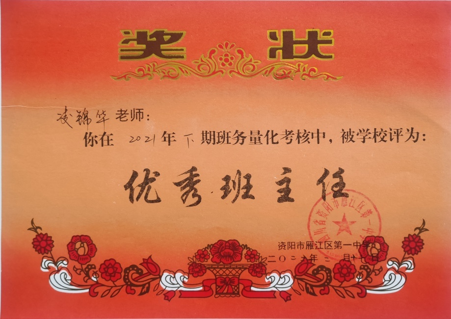 �����050��ͨ����У�������磩δ����������2022