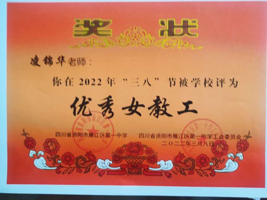 �����050��ͨ����У�������磩δ����������2022