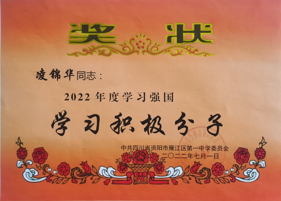 �����050��ͨ����У�������磩δ����������2022