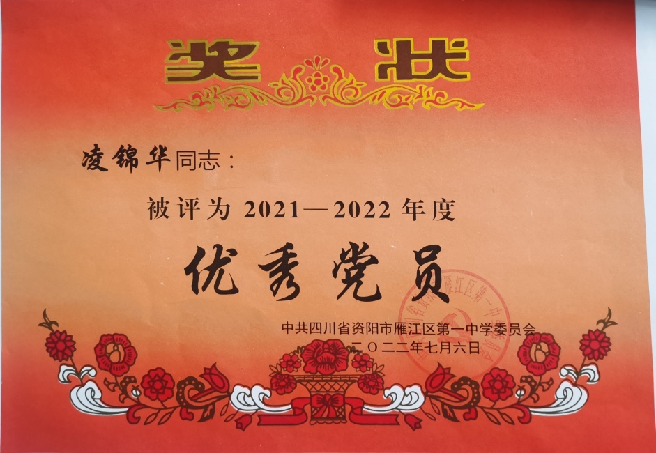 �����050��ͨ����У�������磩δ����������2022