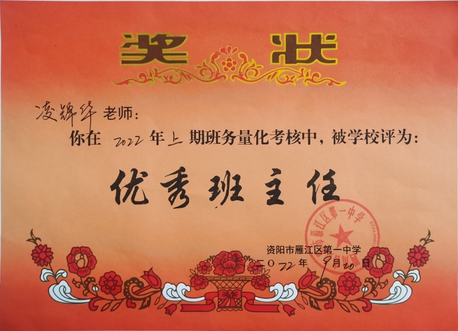 �����050��ͨ����У�������磩δ����������2022