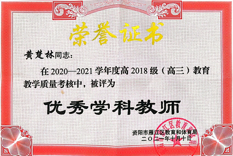 �Ƴ���081��ͨ����������δ����������2021-10