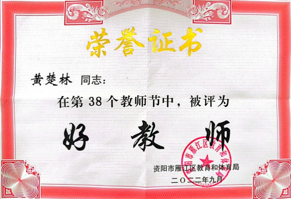 �Ƴ���081��ͨ����������δ����������2022-09