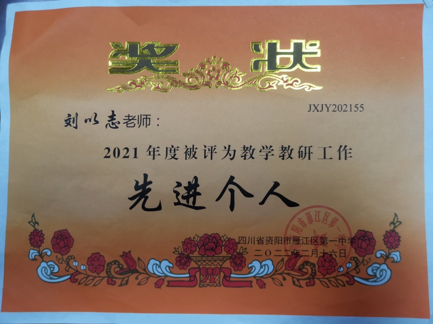 ����־302��ͨ����У�������磩δ����������2022