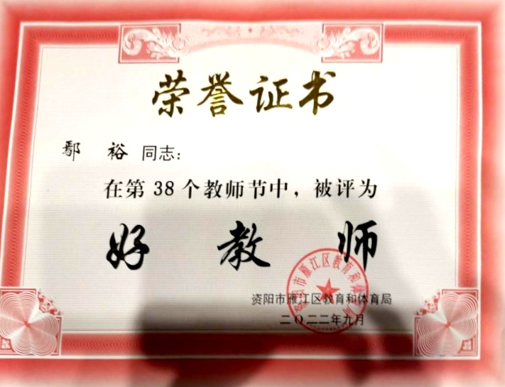 ۳ԣ177��ͨ����������δ����������2022-09-