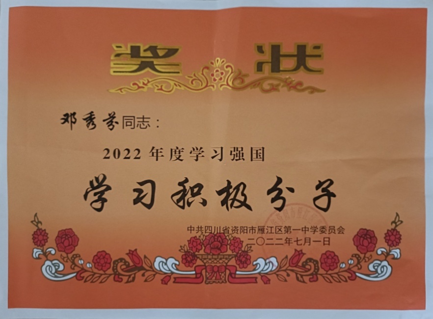 �����322��ͨ����У�������磩δ����������2022