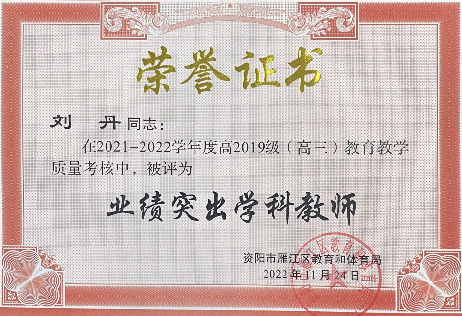 ����180��ͨ����������δ����������2022-11-