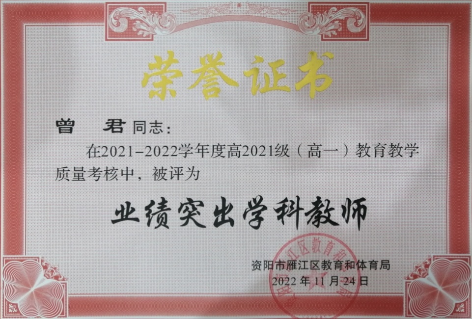 ����202��ͨ����������δ����������2022-11-