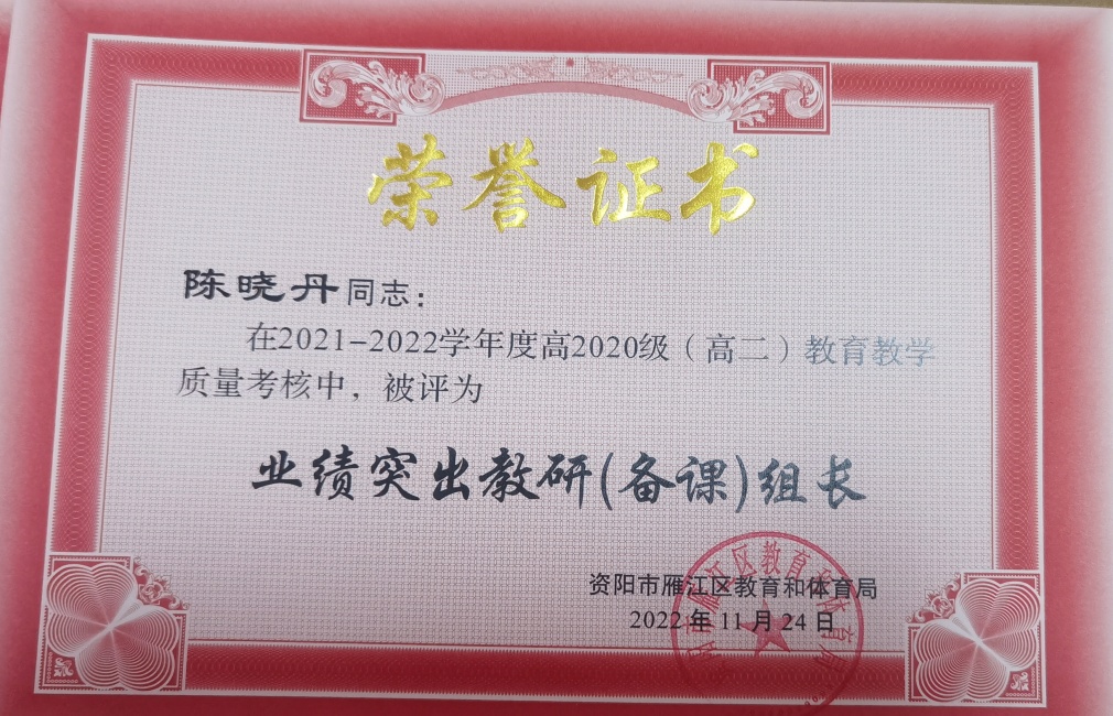 ������207��ͨ����������δ����������2022-11