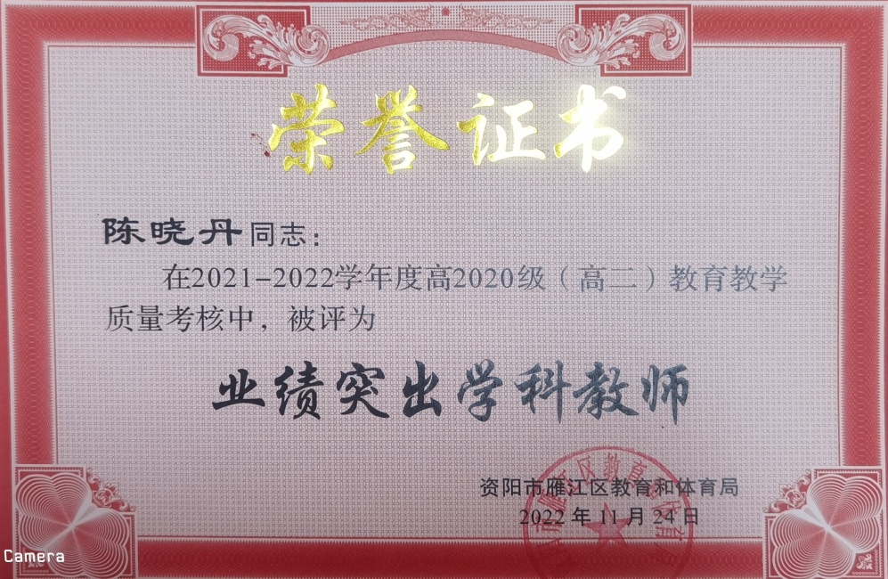 ������207��ͨ����������δ����������2022-11