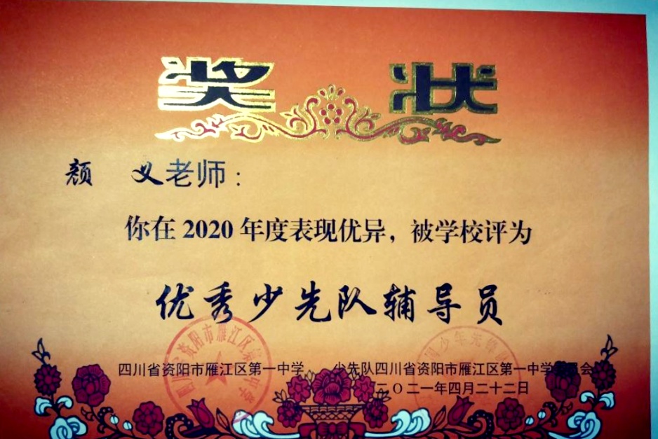 ����328��ͨ����У�������磩δ����������2021-