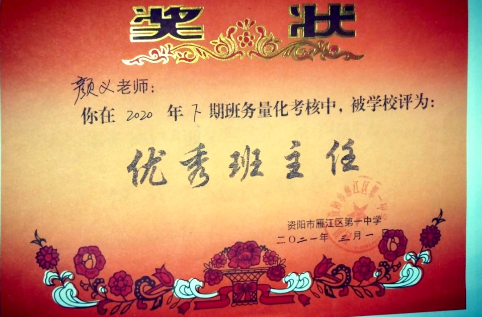 ����328��ͨ����У�������磩δ����������2021-