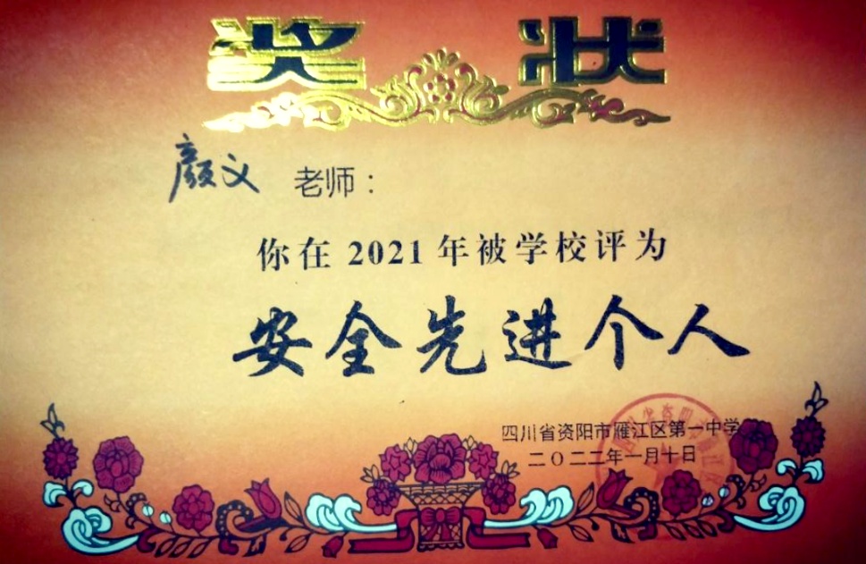 ����328��ͨ����У�������磩δ����������2022-