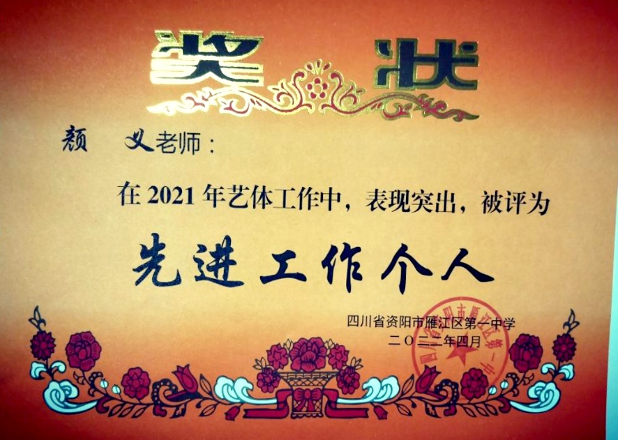 ����328��ͨ����У�������磩δ����������2022-