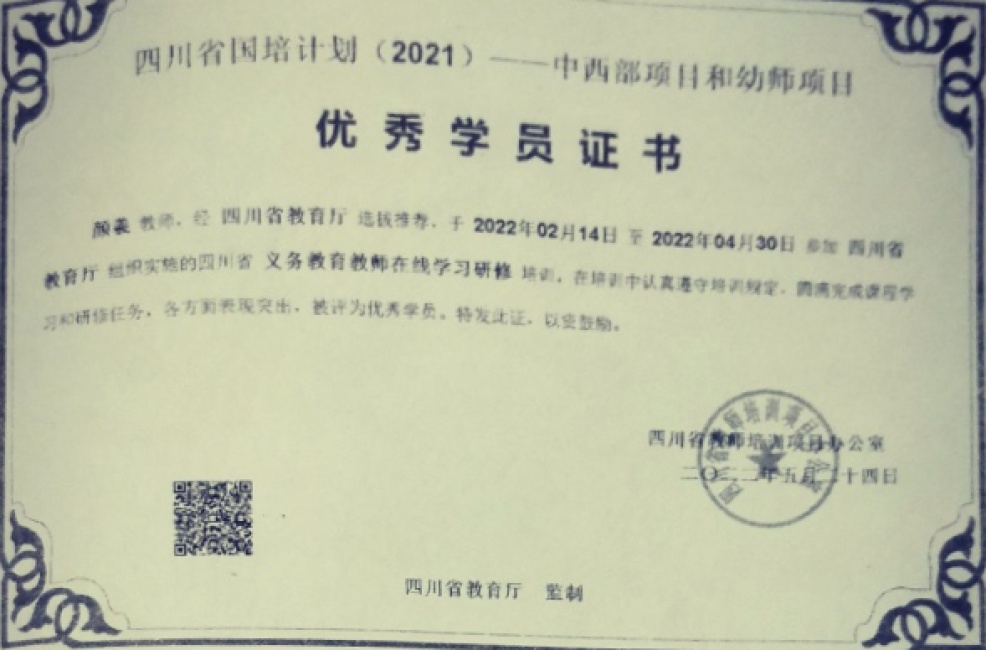 ����328��ʱ�����Ƚ�ʡ��δ����������2022-05