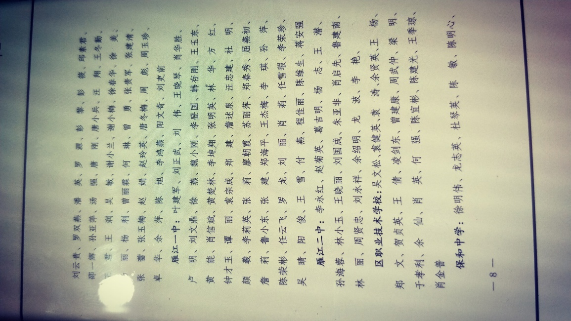 ����328��ȿ���������δ����������2022-08-