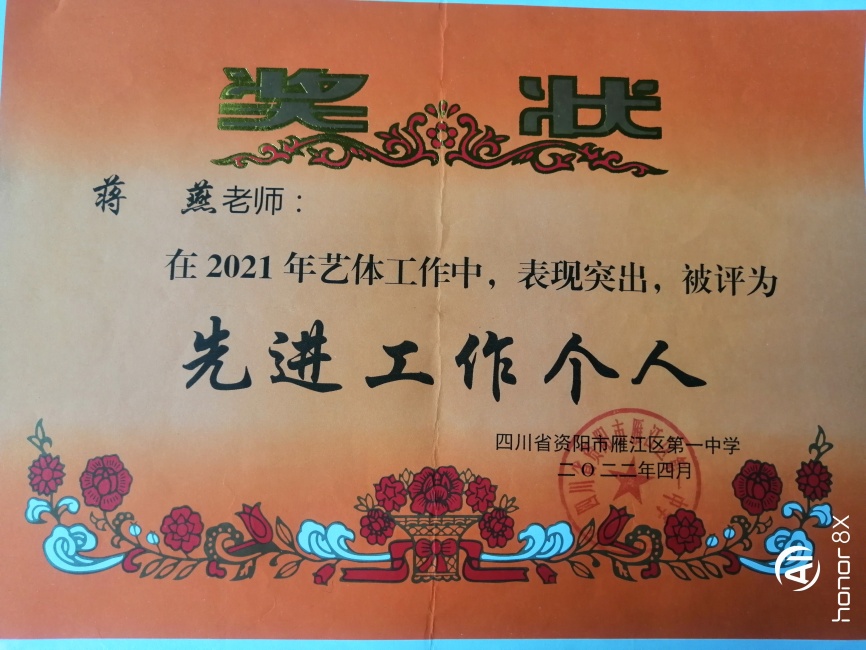 ����245��ͨ����У�������磩δ����������2022-