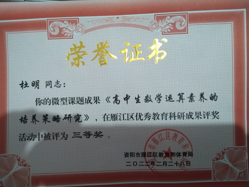 ����365�����������ܲ���΢�Ϳ������������������Ƚ�