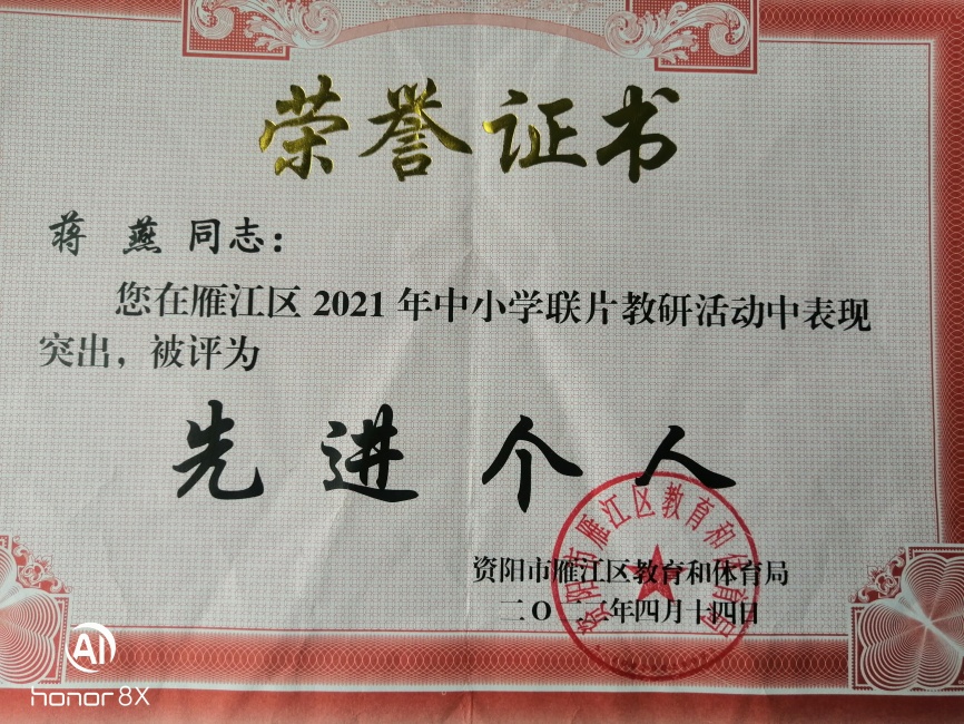 ����245��ͨ����������δ����������2022-04-