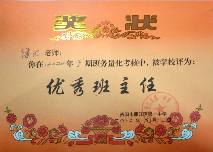 �Ȼ�297��ͨ����У�������磩δ����������2022-