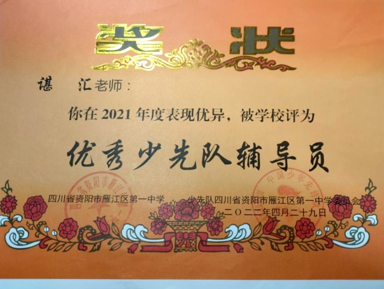 �Ȼ�297��ͨ����У�������磩δ����������2022-