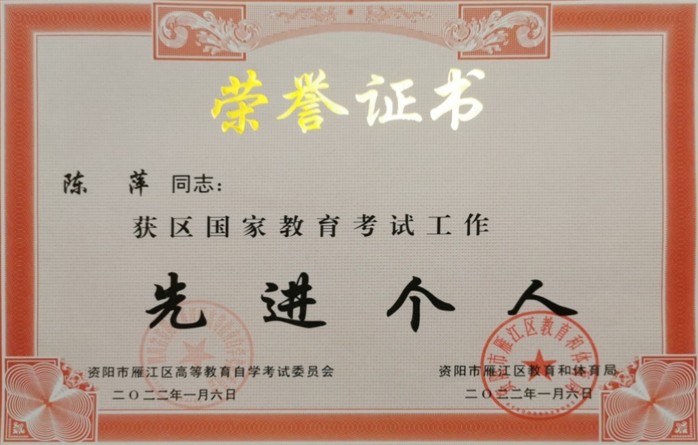 ��Ƽ264��ʱ�����Ƚ����Ҽ�δ����������2022-0