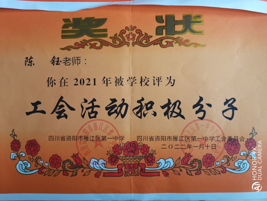 ����231��ͨ����У�������磩δ����������2022-