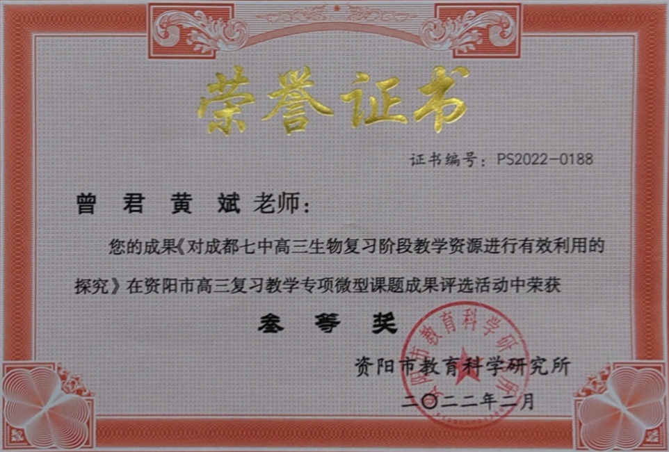 �Ʊ�225���л��м����������Ƚ�2022-02-0