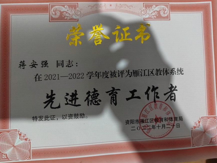 ����ǿ044��ͨ����������δ����������2022-10