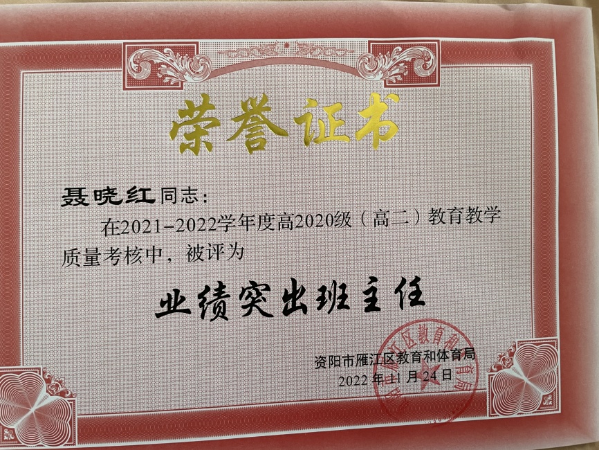 ������007��ͨ����������δ����������2022-11