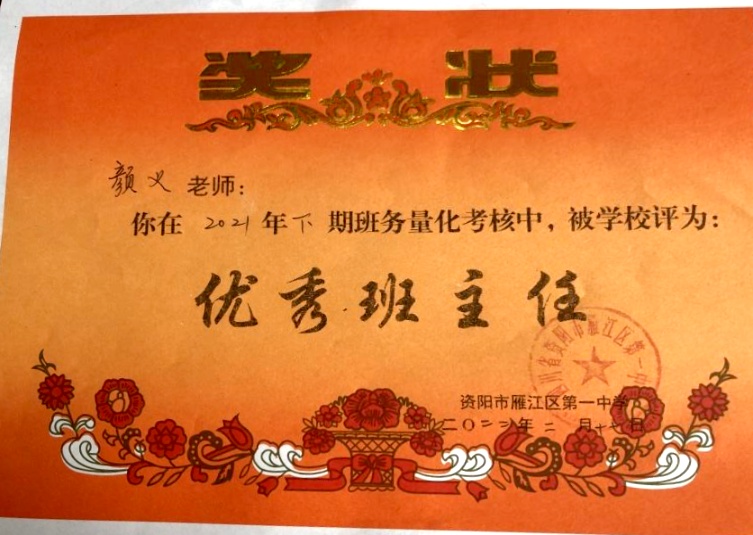 ����328��ͨ����У�������磩δ����������2022-