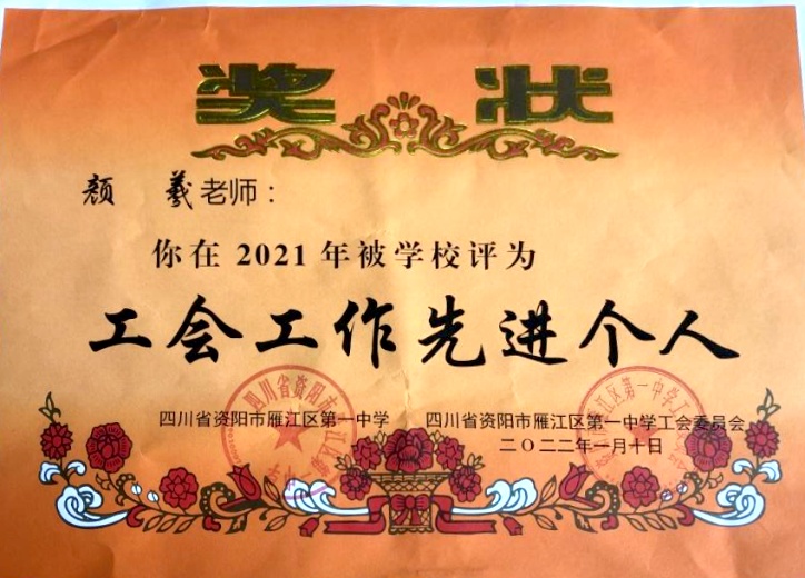 ����328��ͨ����У�������磩δ����������2022-