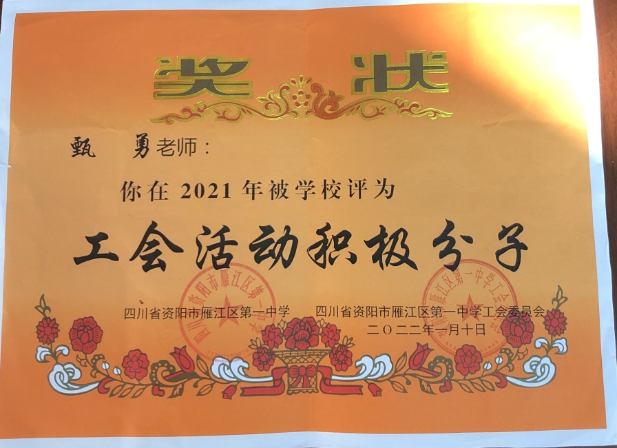 ����221��ͨ����У�������磩δ����������2022-