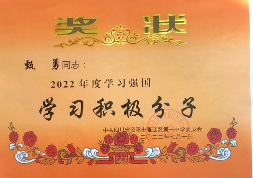 ����221��ͨ����У�������磩δ����������2022-