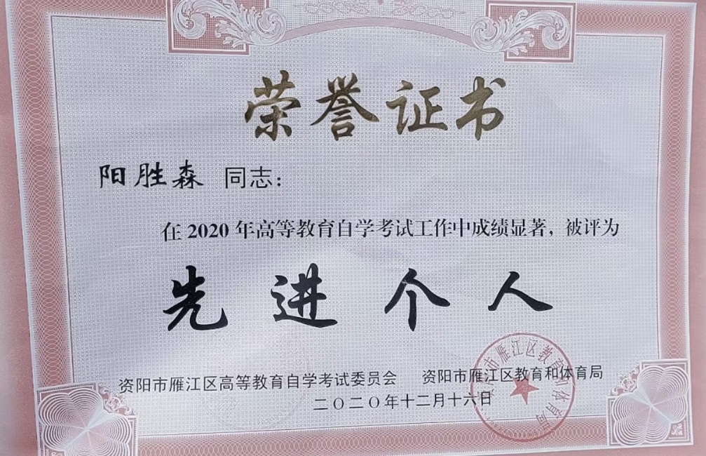 ��ʤɭ336��ʱ�����Ƚ�������δ����������2020-