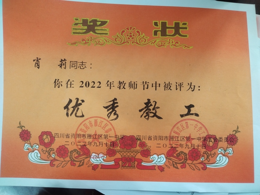 Ф��016��ͨ����У�������磩δ����������2022-