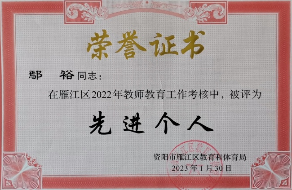 ۳ԣ177��ͨ����������δ����������2023-01-