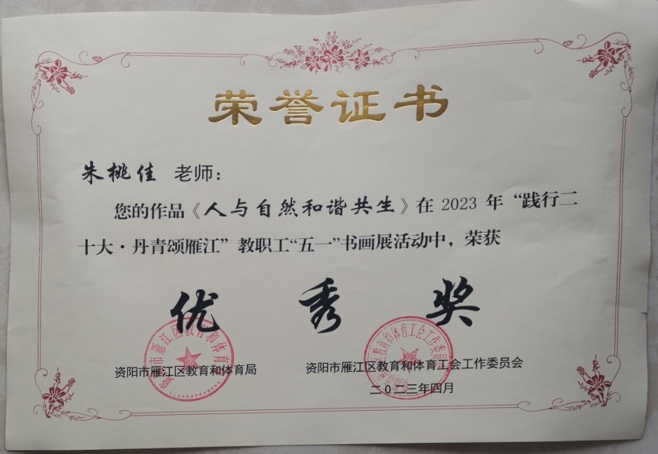 ���Ҽ�329��ʱ�����Ƚ�������δ����������2023-