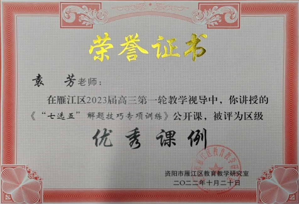 Ԭ��369���л�������δ����������2022-10-