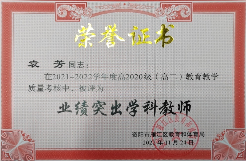 Ԭ��369��ͨ����������δ����������2022-11-