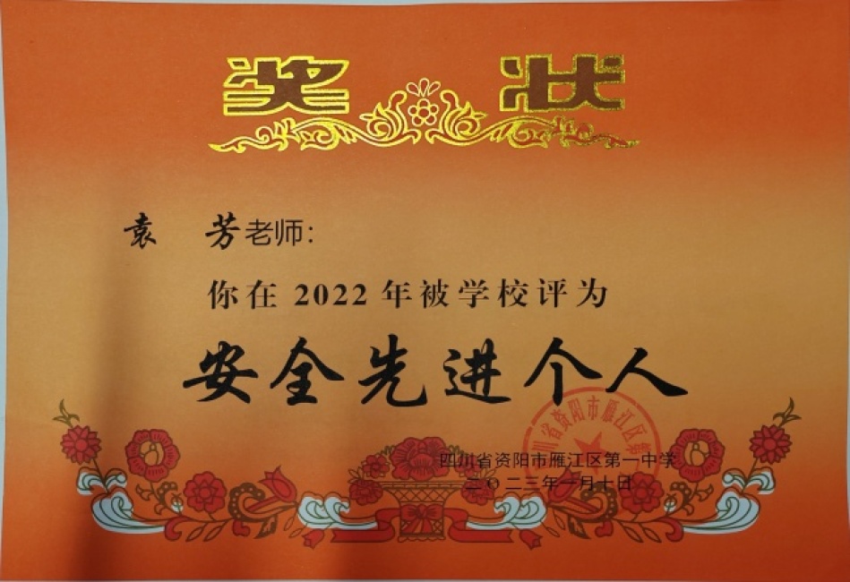 Ԭ��369��ͨ����У�������磩δ����������2023-