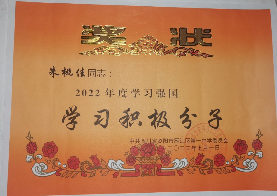 ���Ҽ�329��ͨ����У�������磩δ����������2022