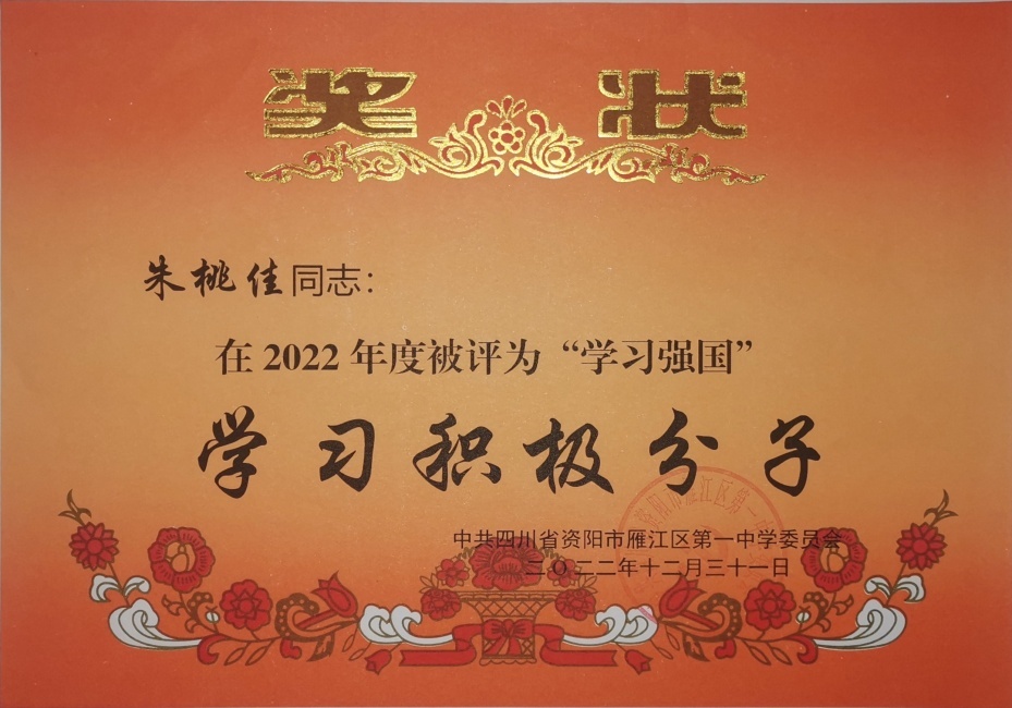 ���Ҽ�329��ͨ����У�������磩δ����������2022