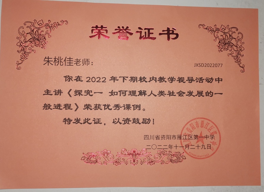 ���Ҽ�329���л�У�������磩δ����������2022