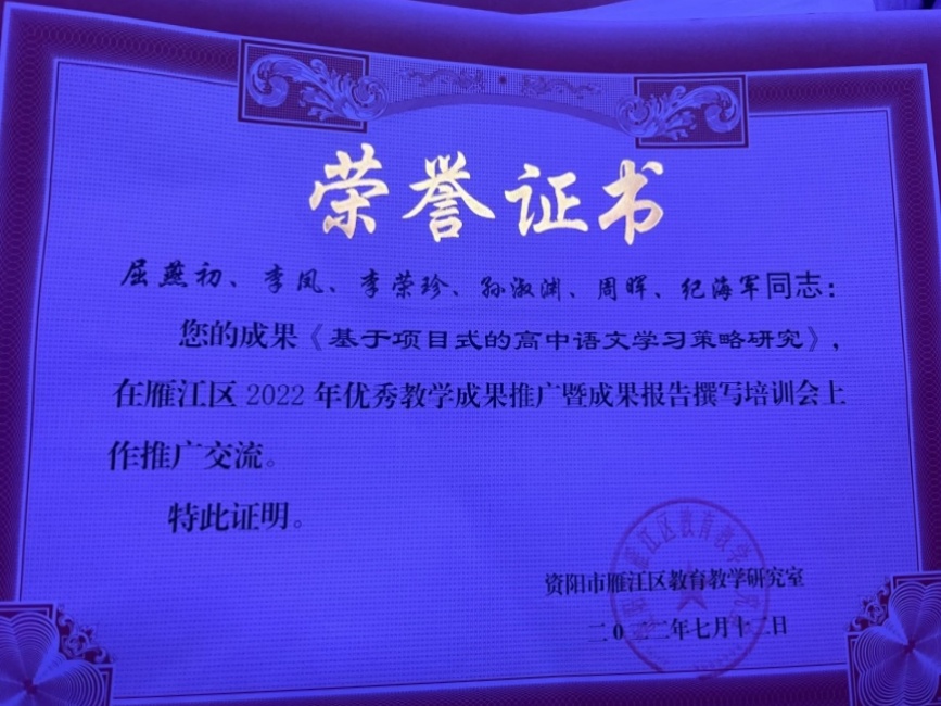 �����262���л�������δ����������2022-07